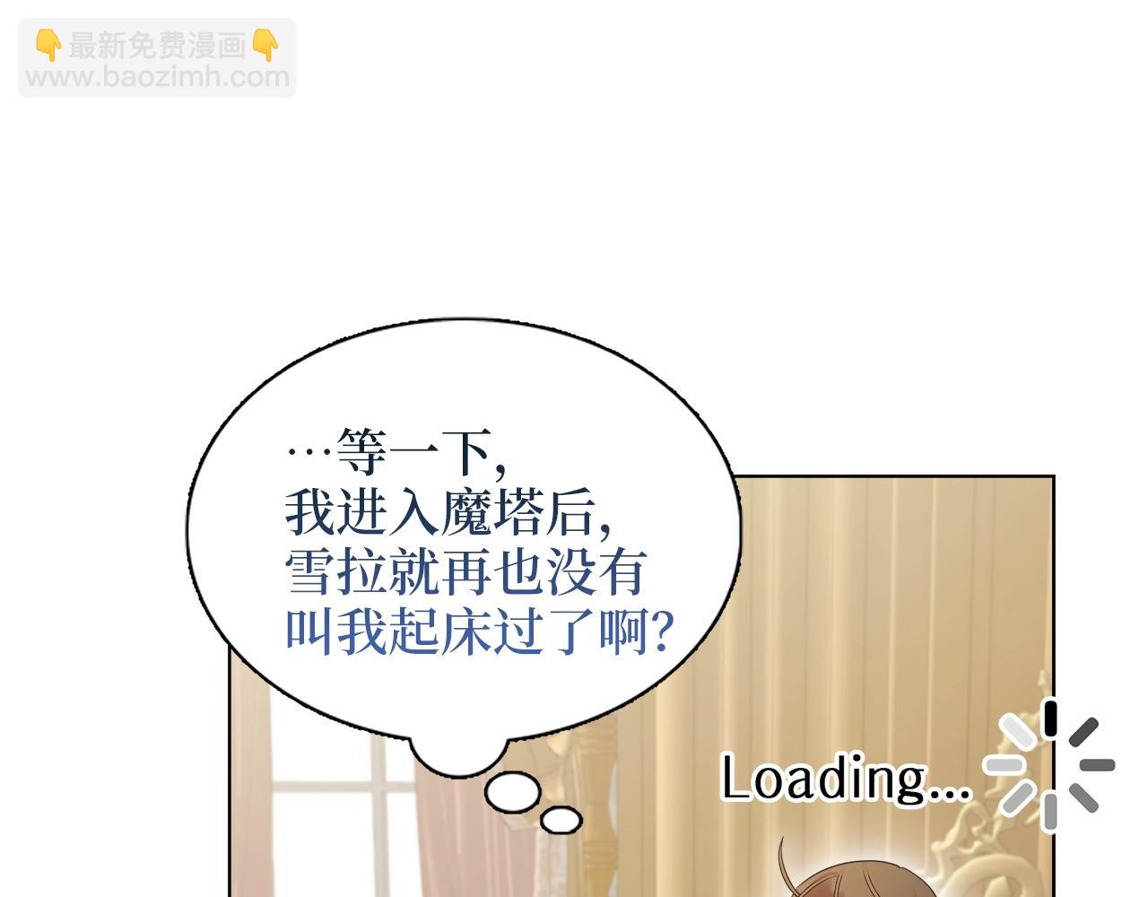 第 144 页