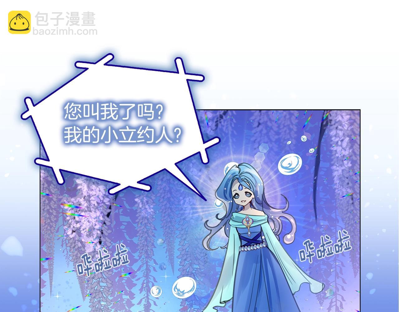 第 100 页