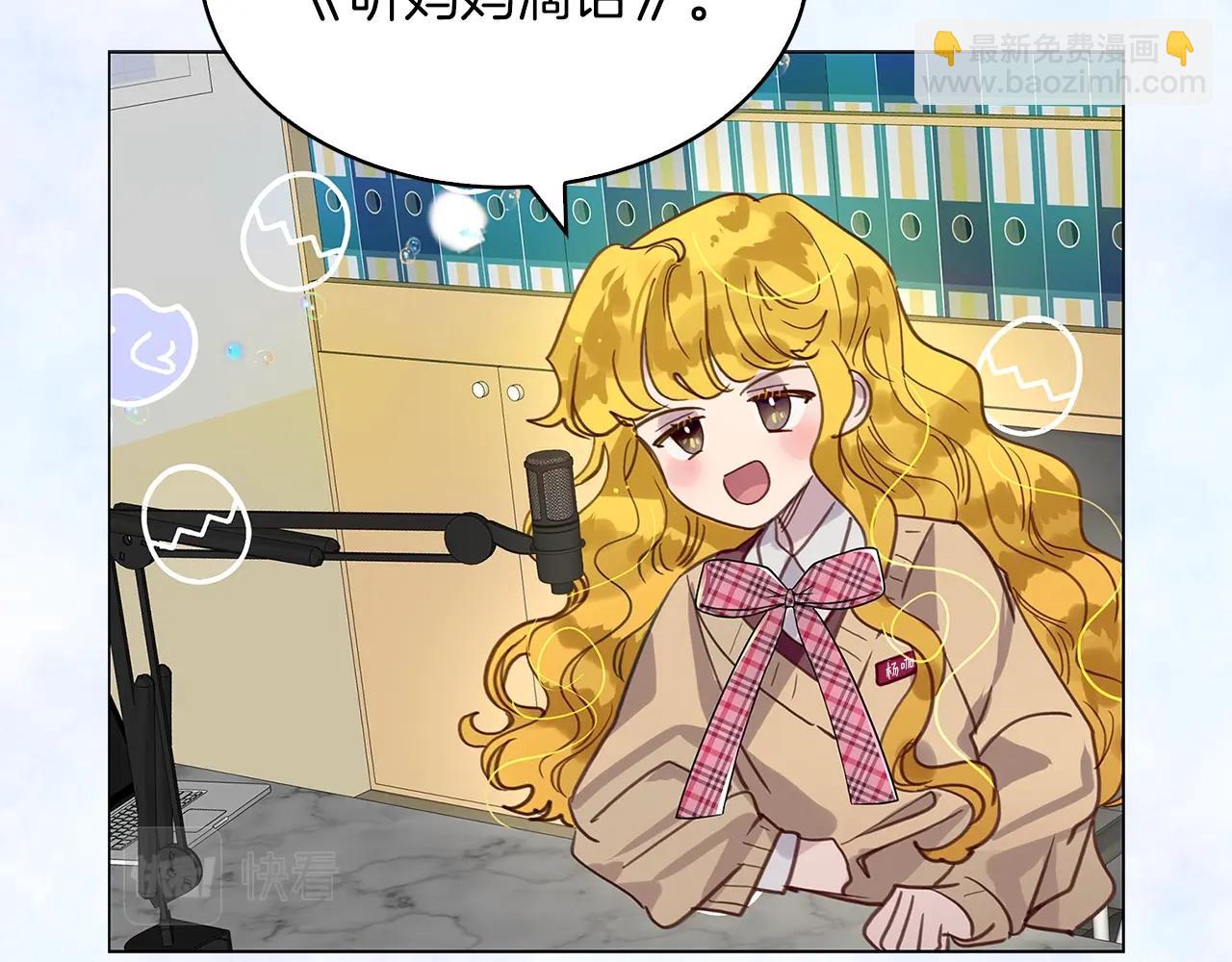 第 107 页