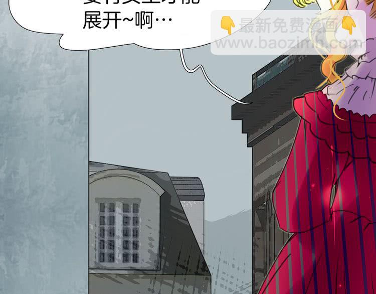 第 95 页