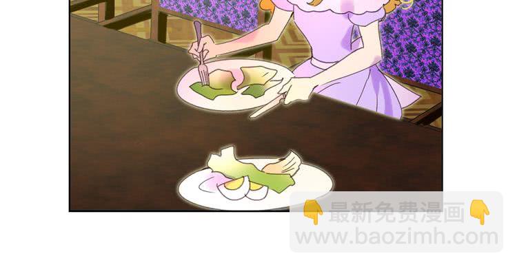 第 98 页