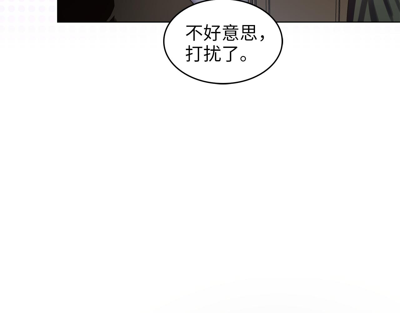 第 125 页