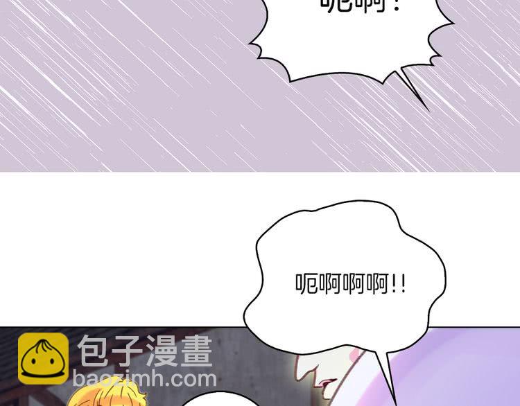 第 102 页