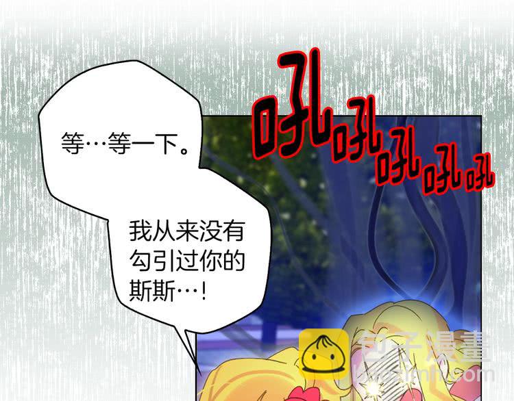 第 107 页
