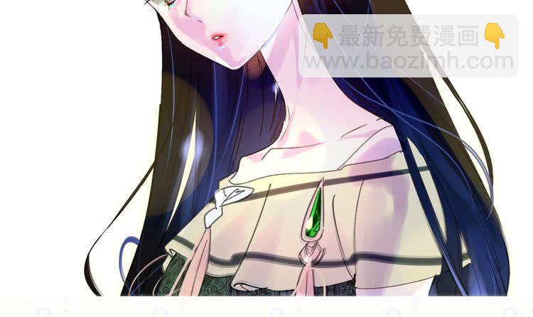 第 86 页