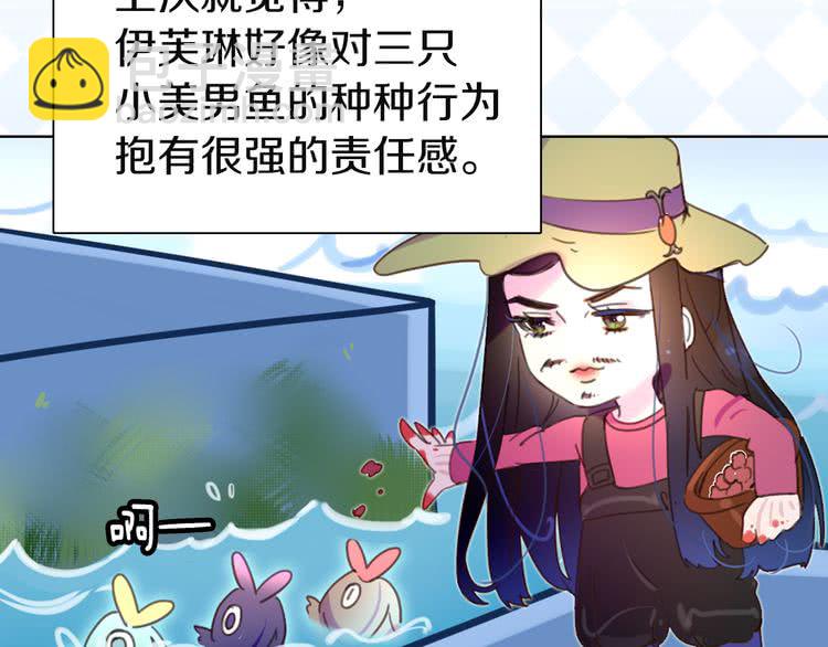 第 57 页