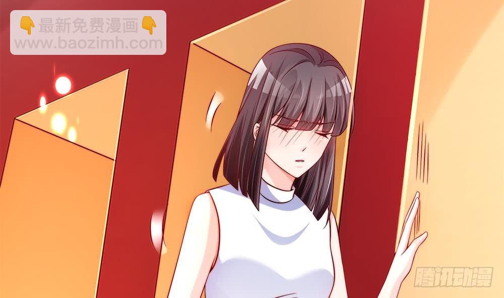 第 59 页