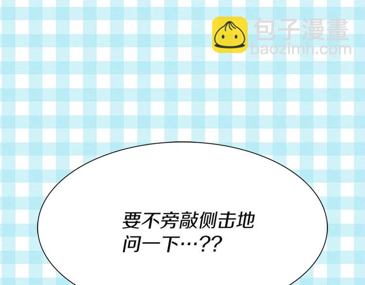 第 105 页