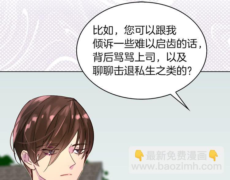 第 85 页