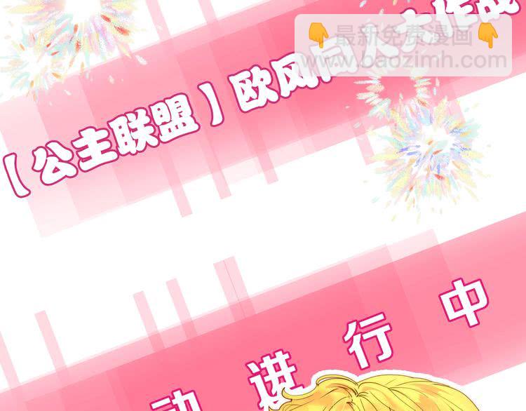 第 114 页