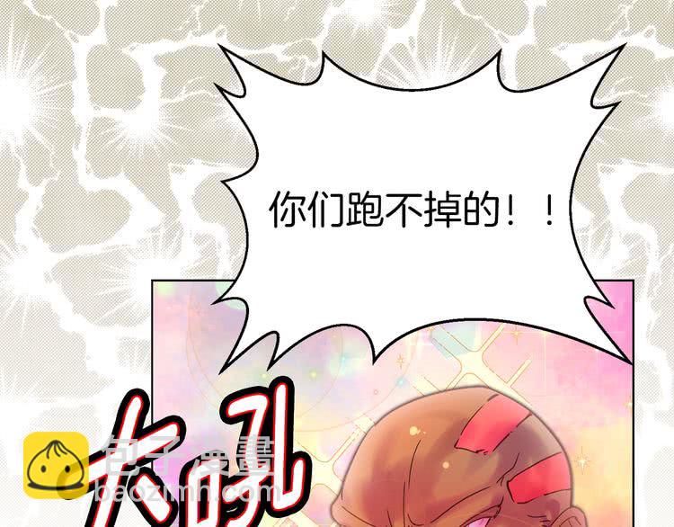 第 72 页
