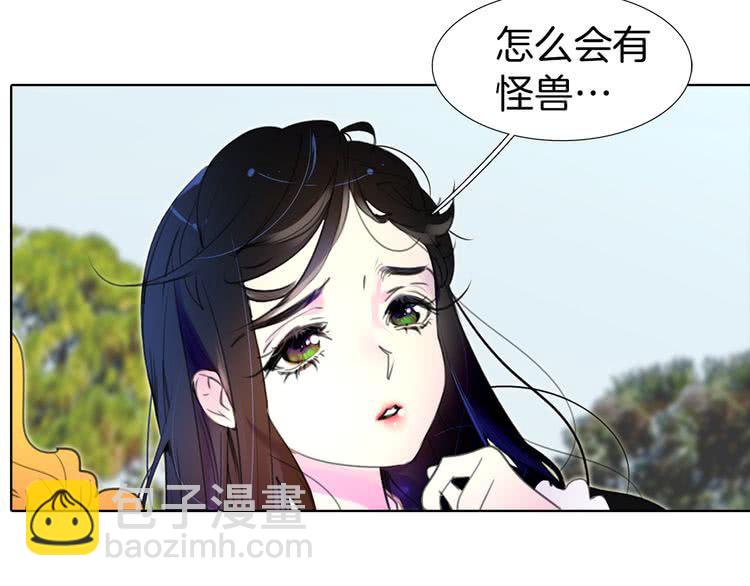 第 81 页