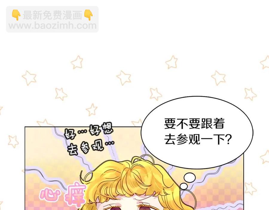 第 108 页