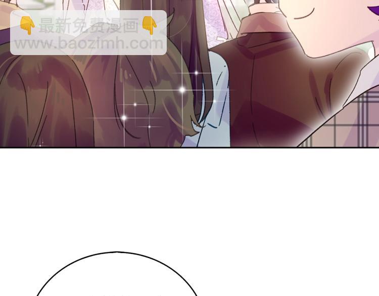 第 88 页