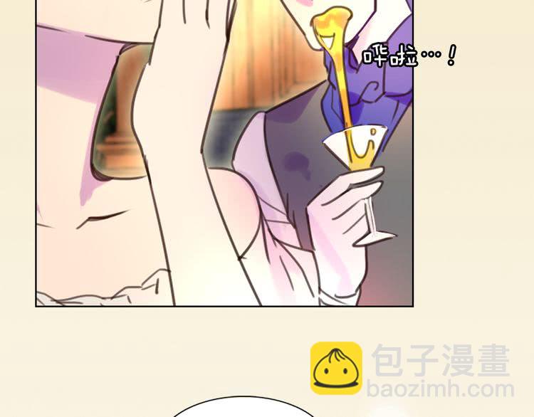 第 54 页