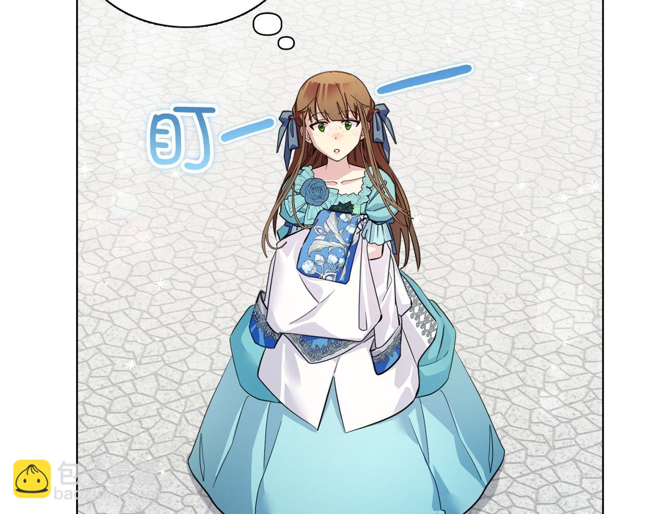 第 104 页
