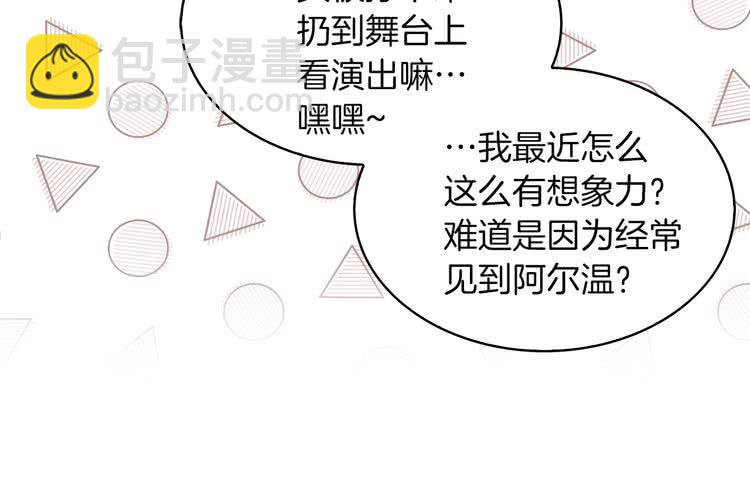 第 94 页