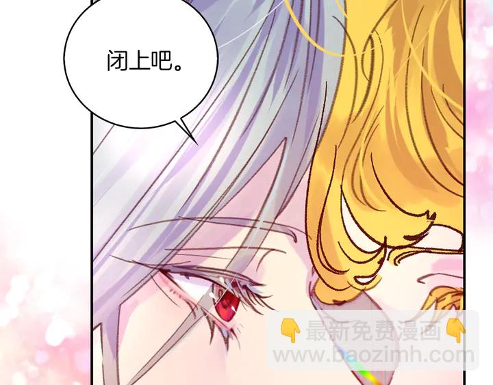 第 90 页