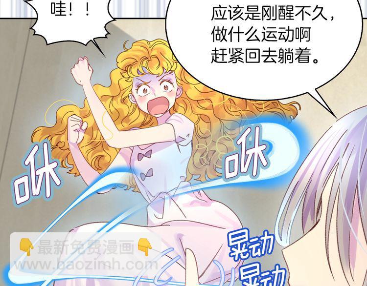 第 56 页