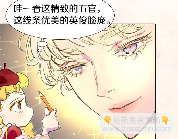 第 69 页