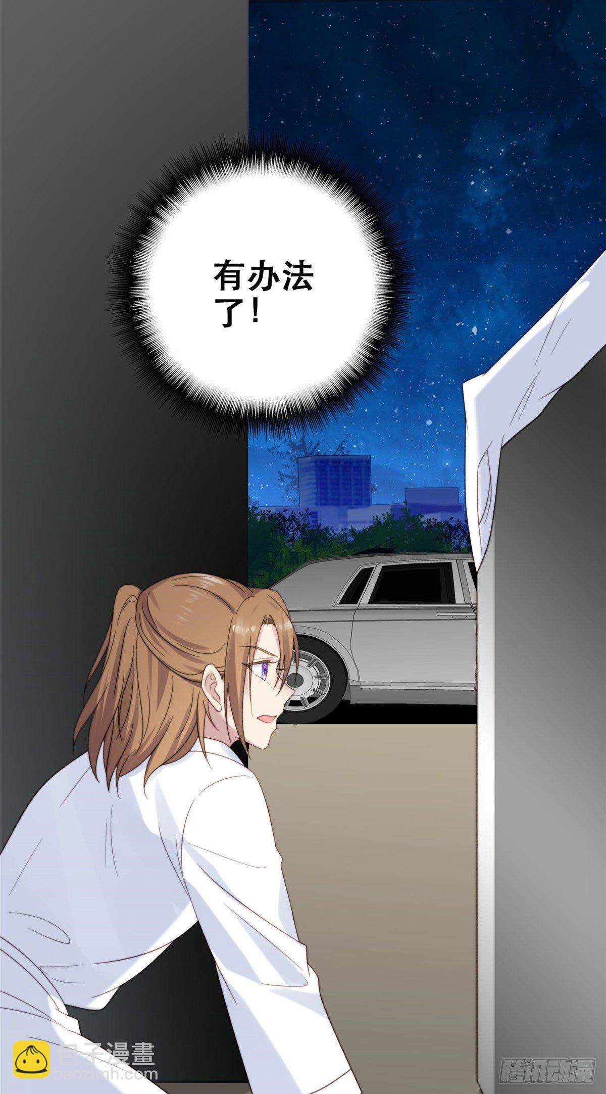 第 40 页