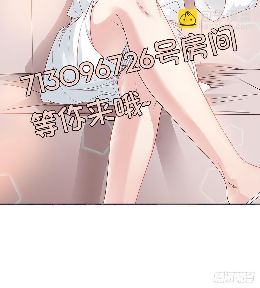 第 48 页