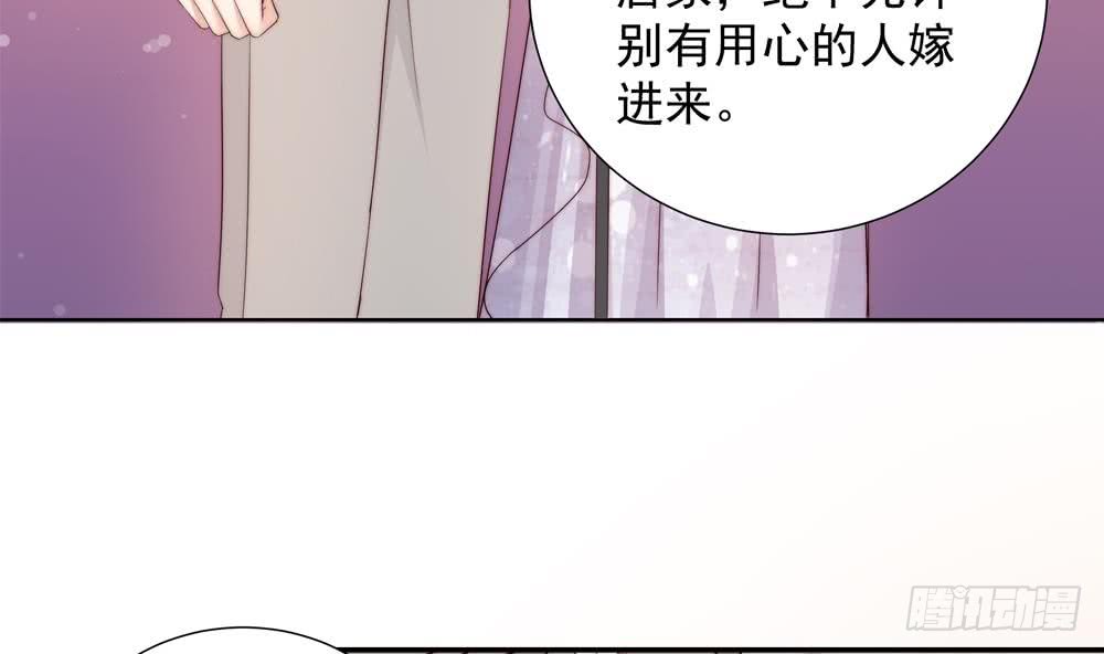 第 50 页