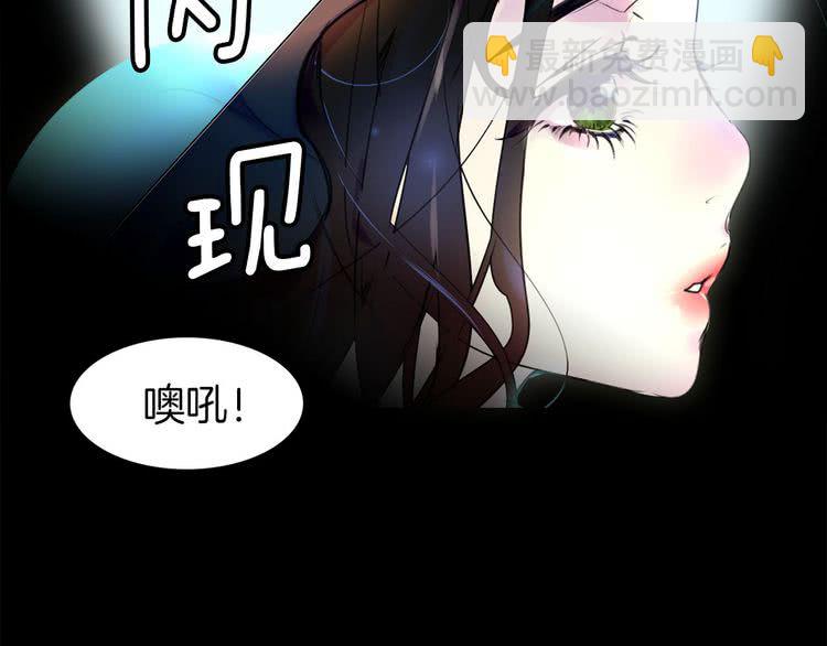 第 86 页