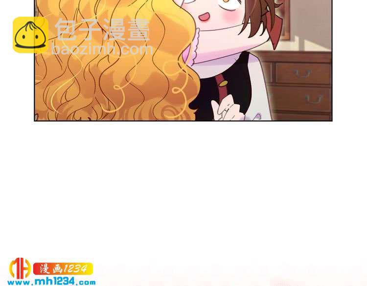 第 75 页