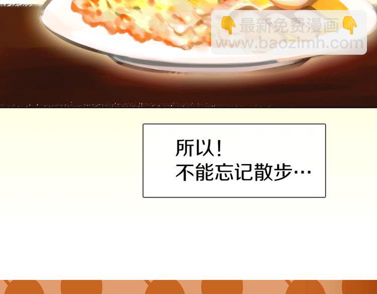 第 98 页