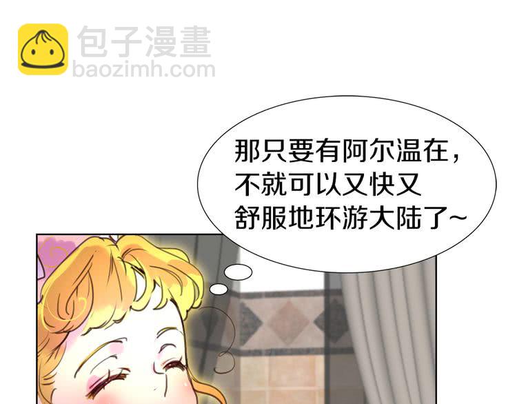 第 113 页