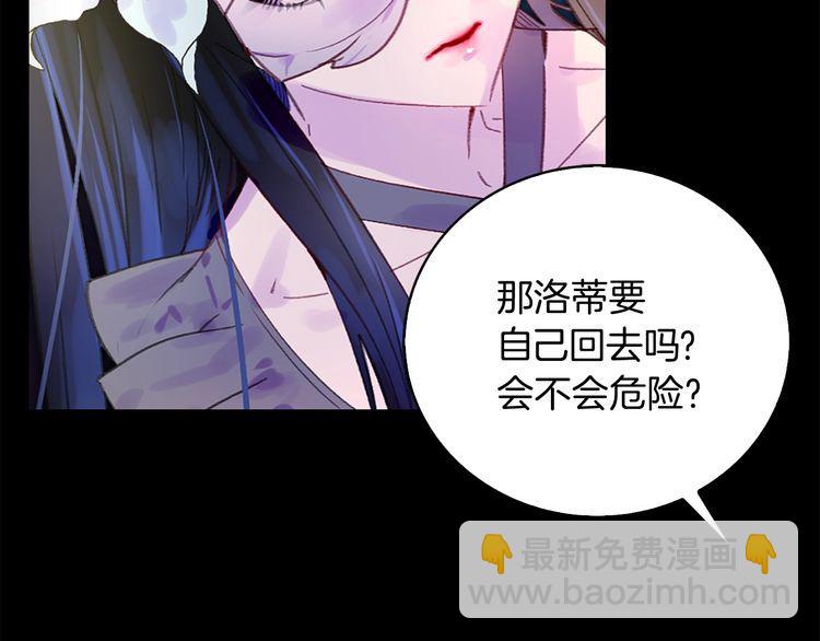 第 100 页