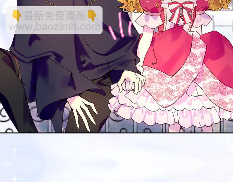 第 75 页