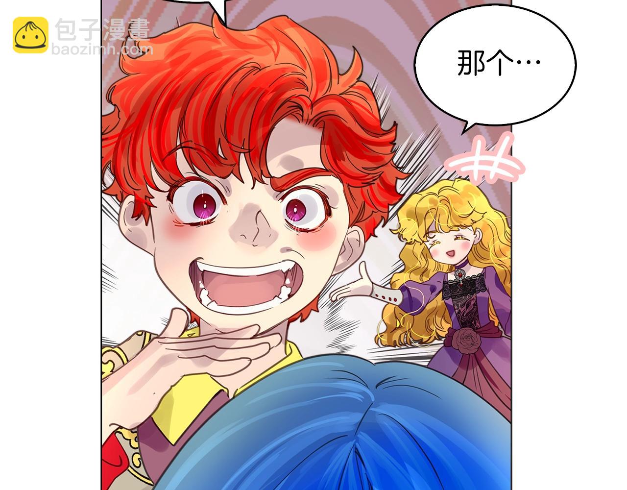 第 51 页