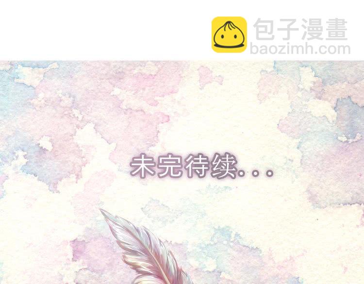 第 109 页