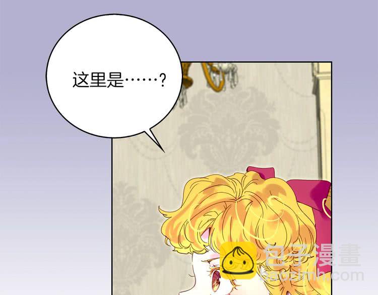 第 80 页