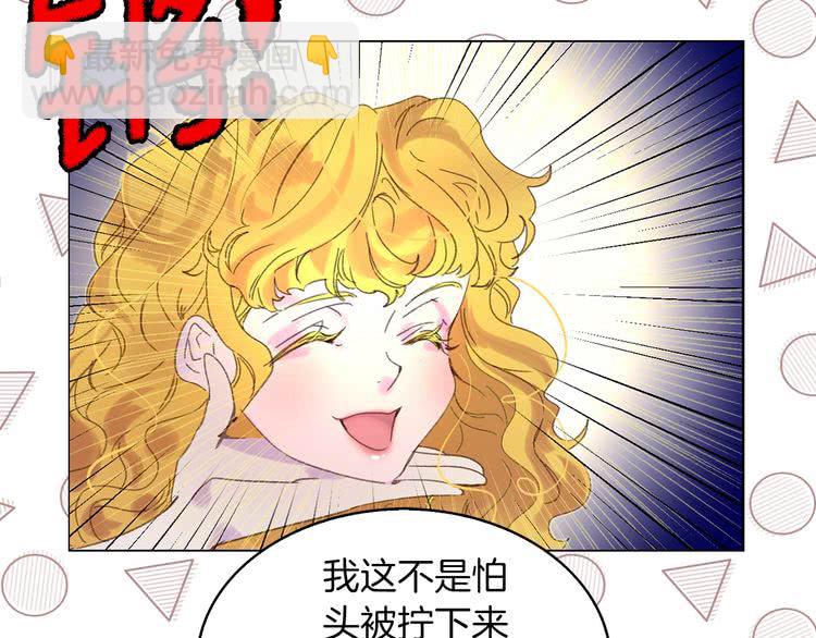 第 93 页