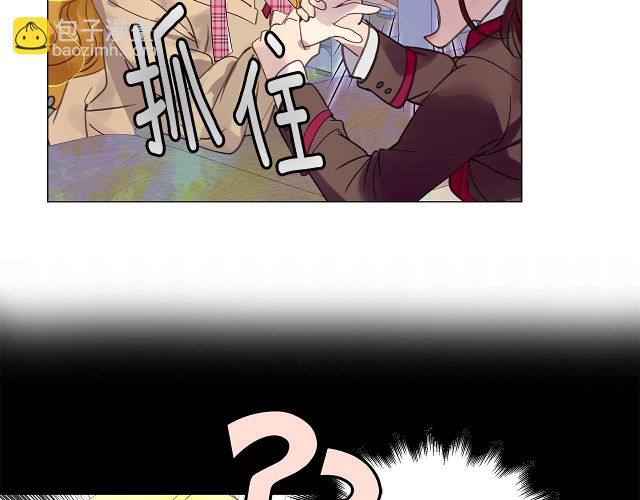 第 92 页