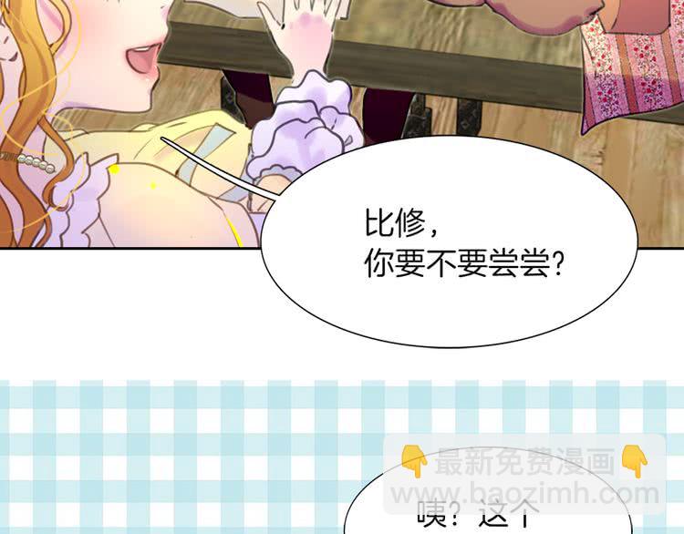 第 114 页