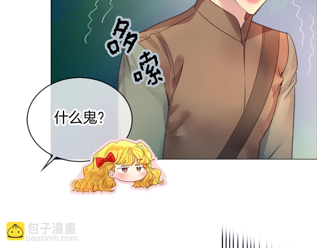 第 114 页