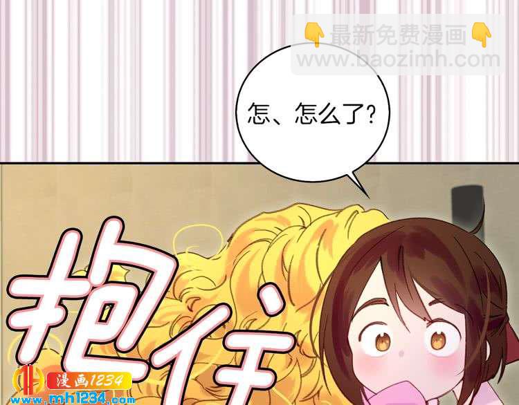 第 50 页