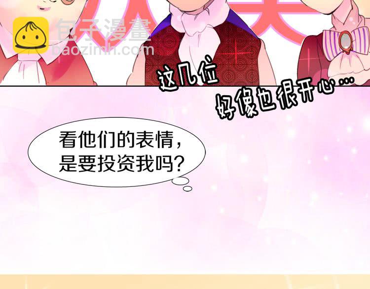 第 72 页