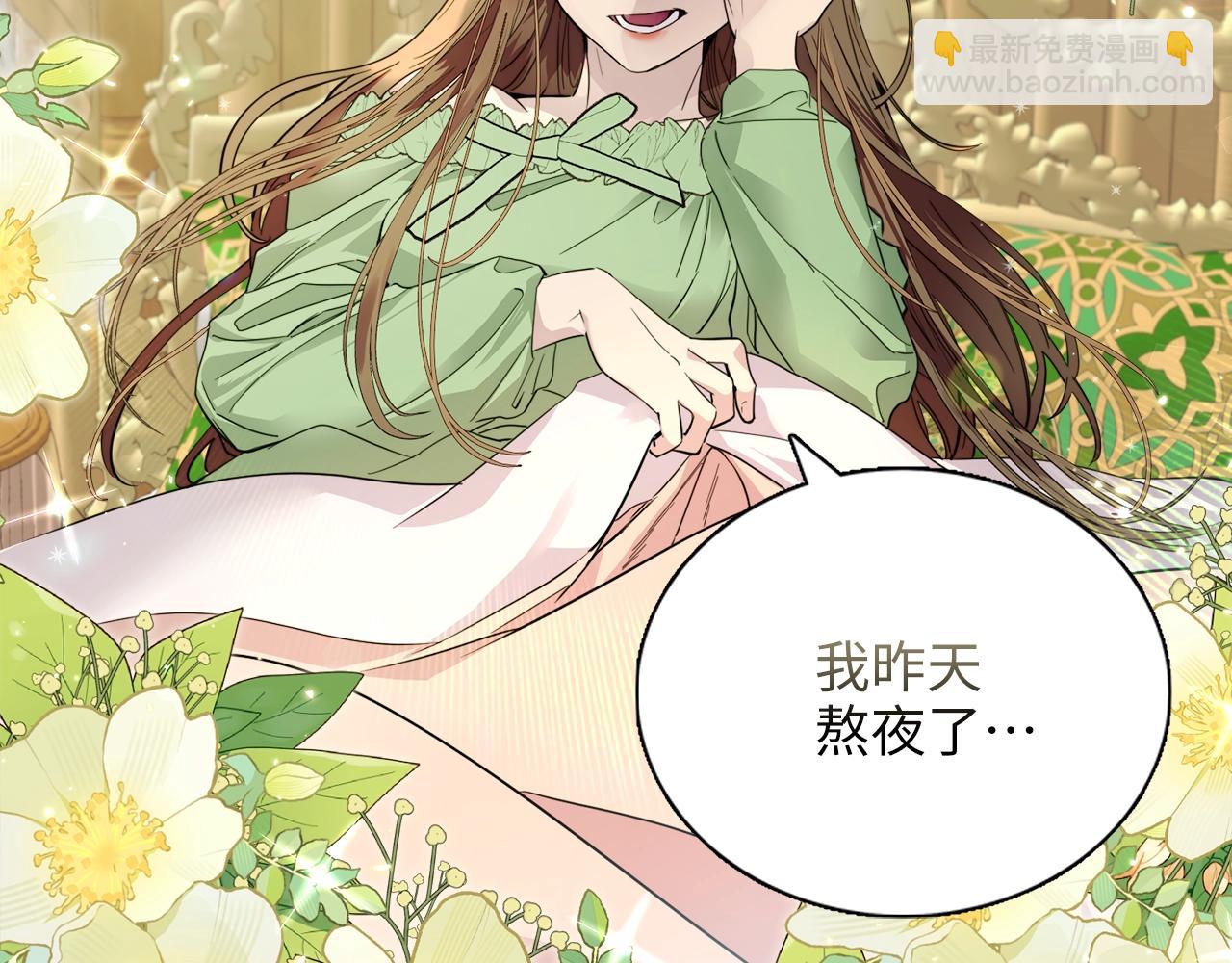 第 142 页