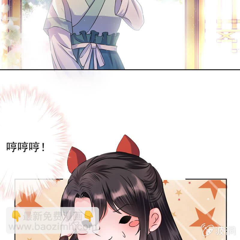 第 44 页