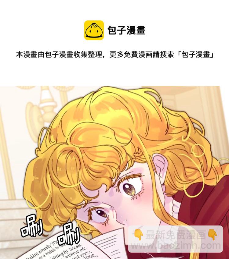 第 81 页