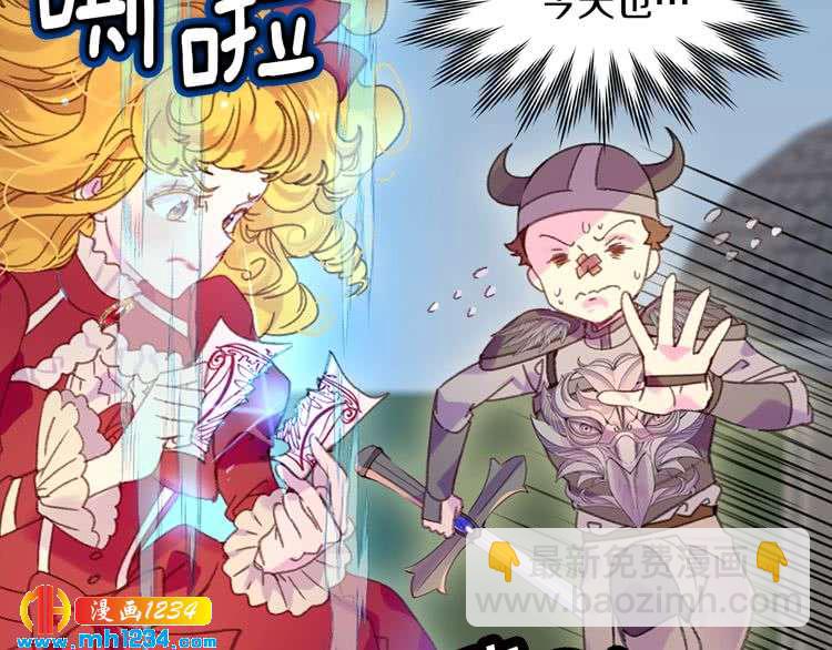 第 36 页