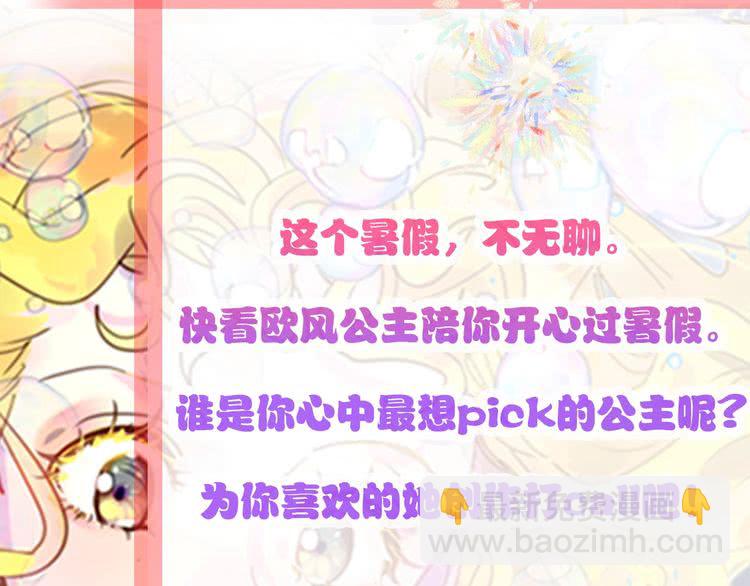 第 120 页