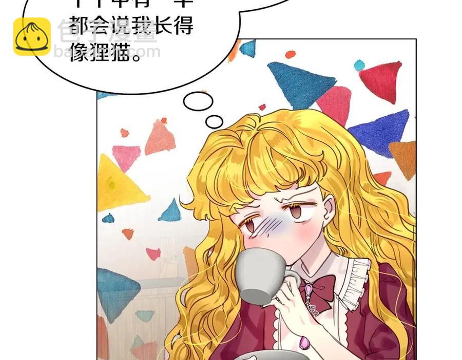 第 80 页