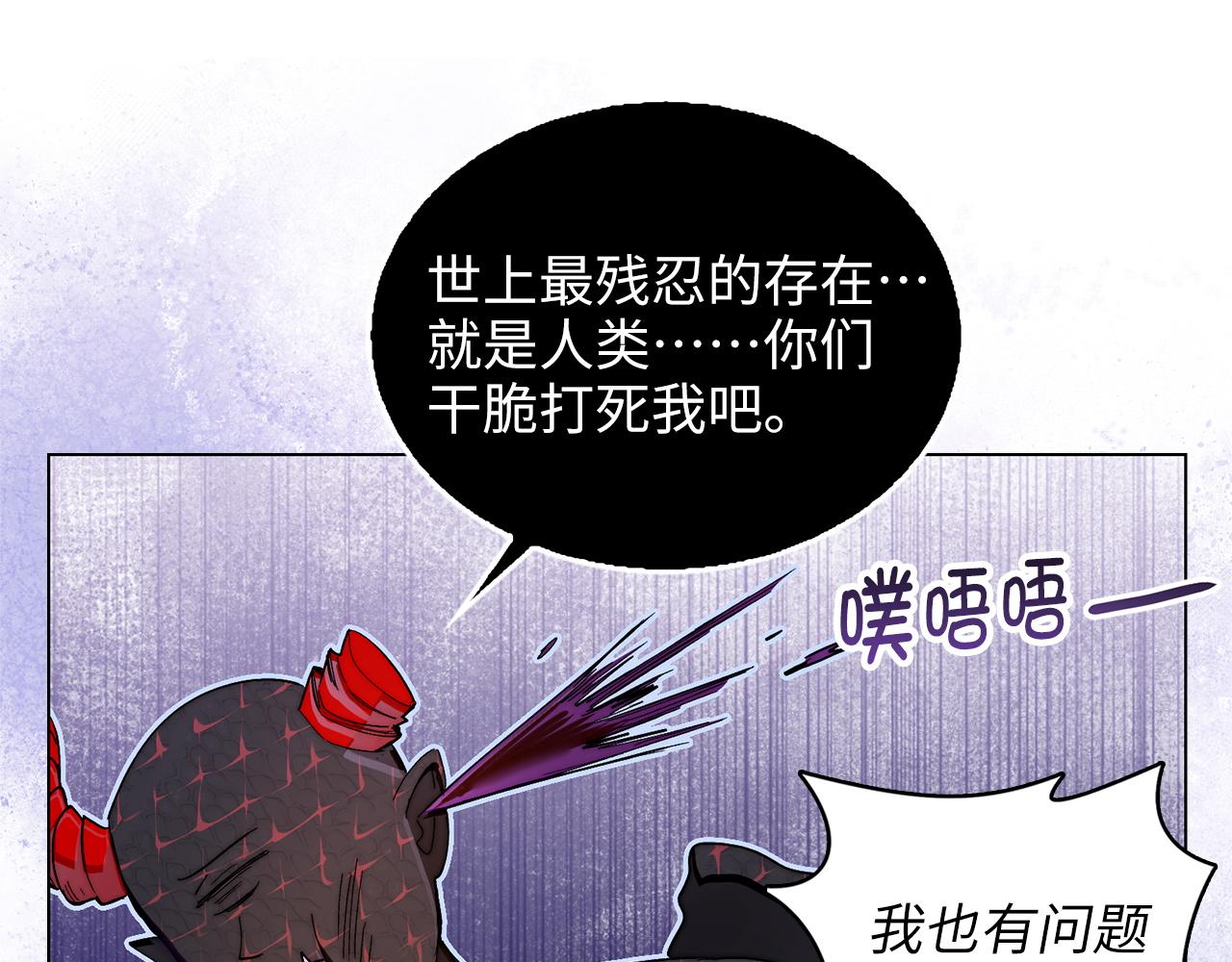 第 109 页