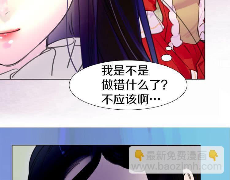 第 98 页